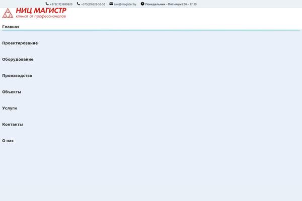 Site using Feature-box-addon-for-wpbakery-page-builder plugin