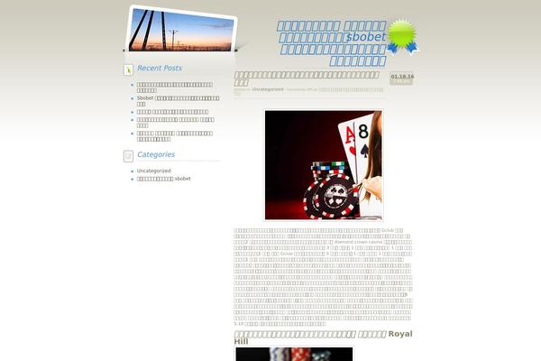 LiteThoughts theme site design template sample