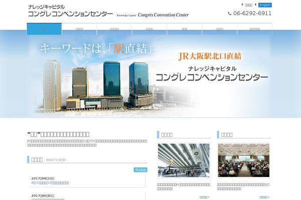 congre-cc.jp site used Ccc2016