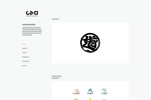 connect-design.jp site used Cdo