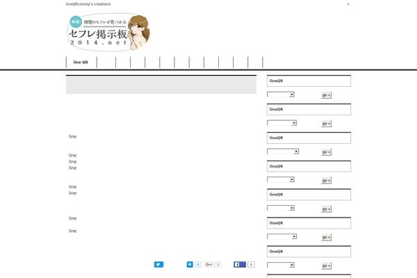 keni62_wp_corp_150518 WordPress theme, websites list used keni62_wp_corp_150518 theme keni62_wp_corp_150518 theme websites examples