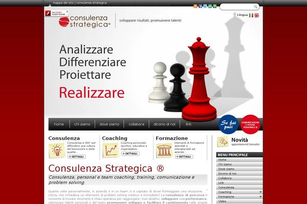 consulenzastrategica.com site used Consulenza