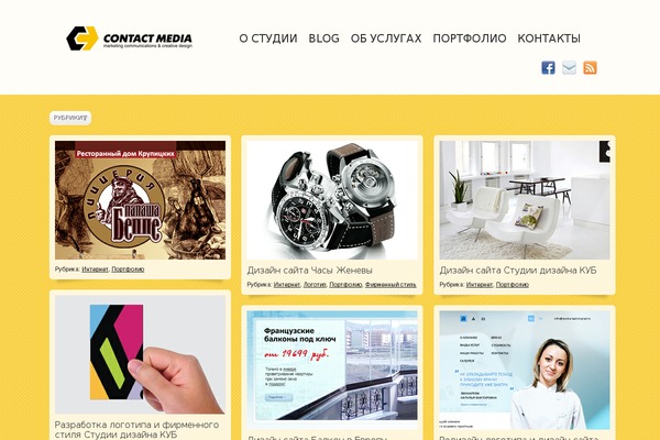 contact-media.ru site used Shaken-grid-premium-1