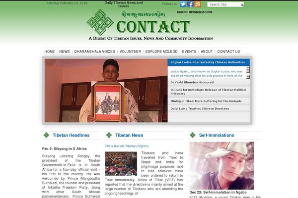 contactmagazine.net site used Dailypress_modified