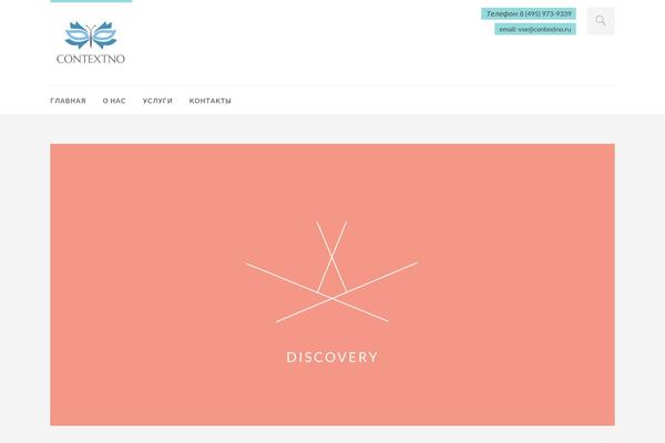 Dorayaki theme site design template sample