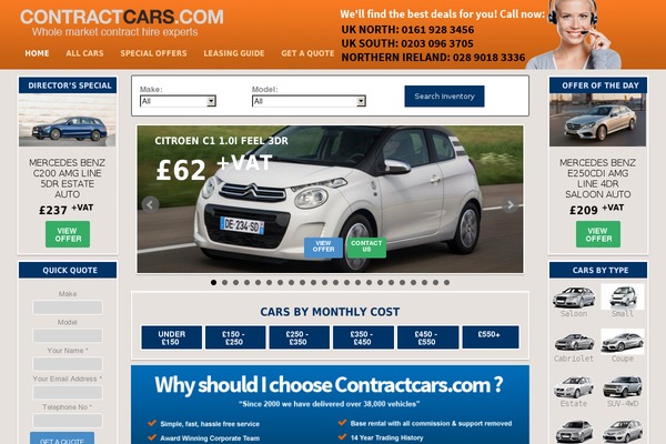 Site using Contract-cars-search-bar plugin