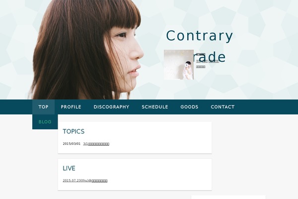 contraryparade.com site used Conpare