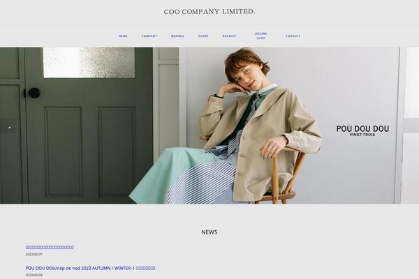 coo-co.com site used Fashion-lite