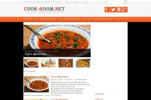 Foodpress theme site design template sample