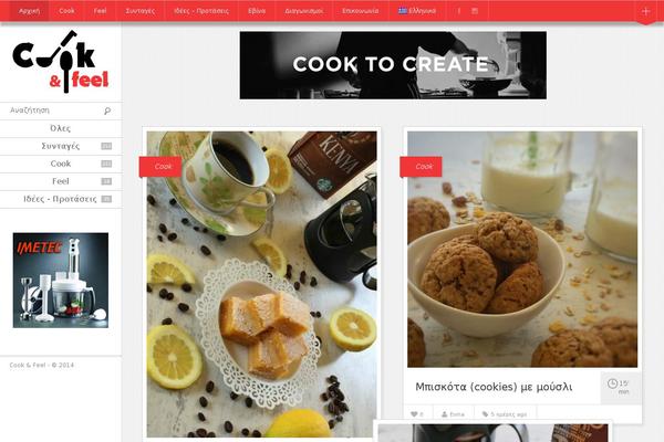 cookandfeel.gr site used Pico_new