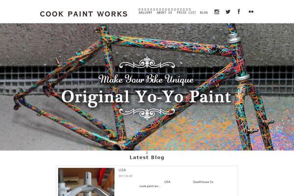 Site using Instagram-feed-pro plugin
