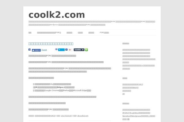coolk2.com site used Coolk2com
