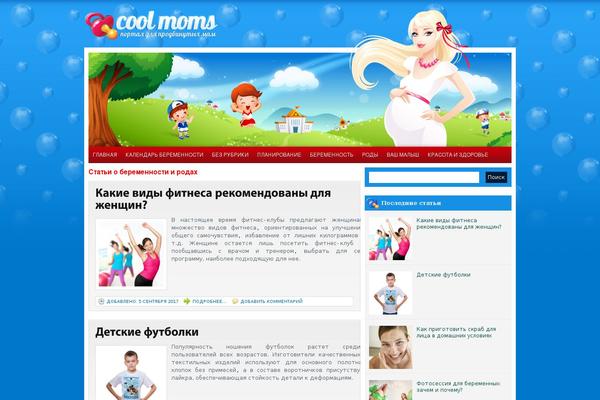 coolmoms.ru site used Marioland