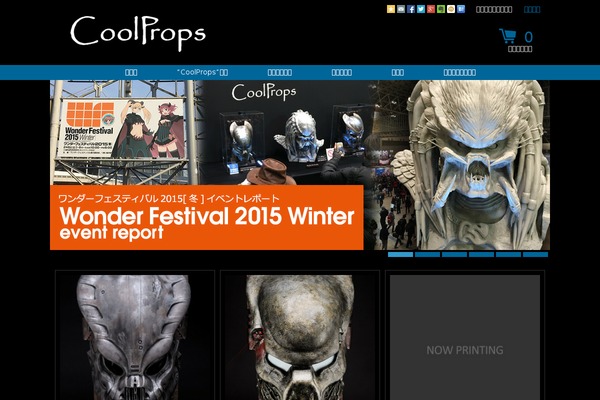 coolprops.com site used Coolprops