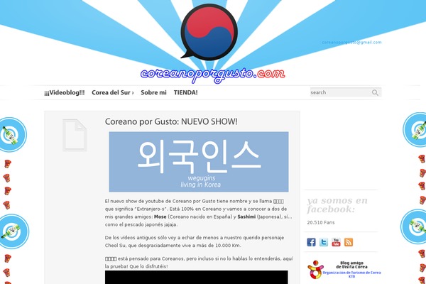 coreanoporgusto.com site used Fast-blog