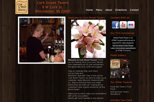 corkstreettavern.com site used Cafepress-v1.4