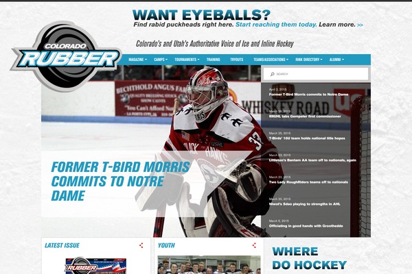 corubberhockey.com site used California-rubber