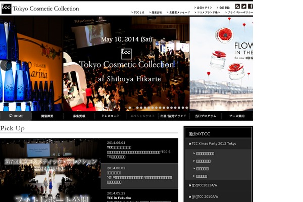 cosmetic-collection.jp site used Tcc