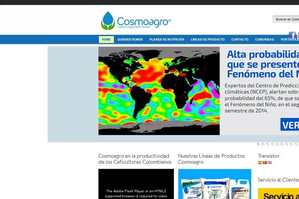 cosmoagro.com site used Cosmoagro
