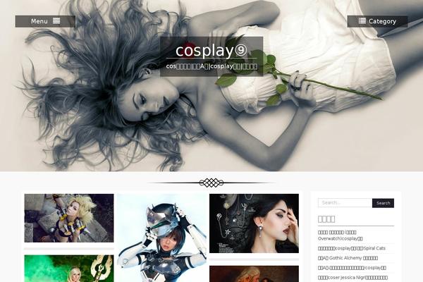 Photo Perfect theme site design template sample