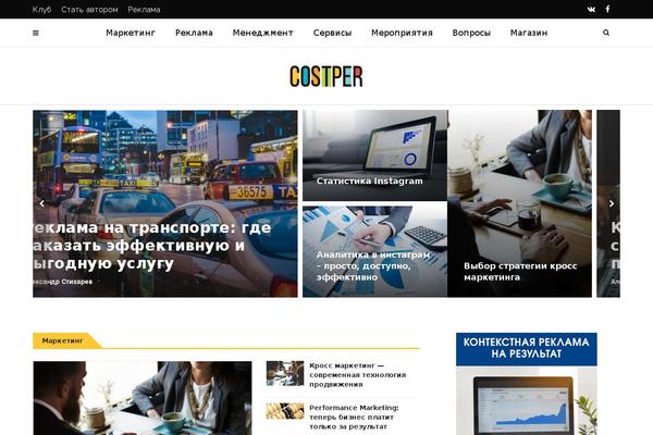 costper.ru site used Nrgnetwork