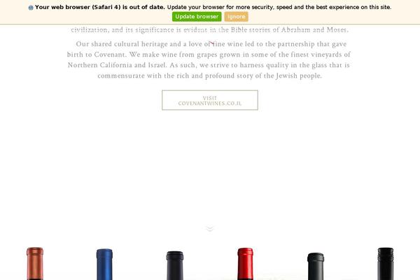 covenantwines.com site used Covenant