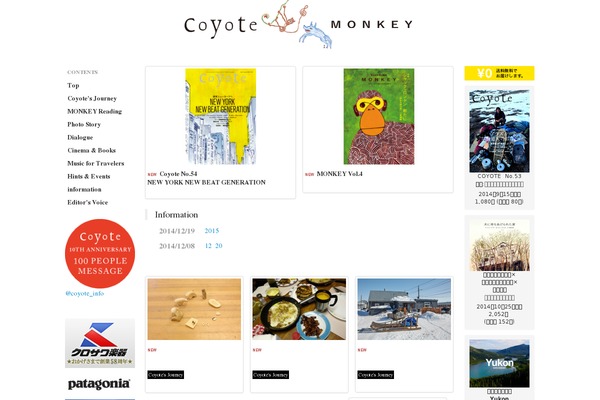 Default theme site design template sample