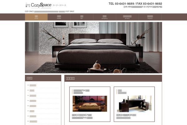 theme450 WordPress theme, websites list used theme450 theme theme450 theme websites examples