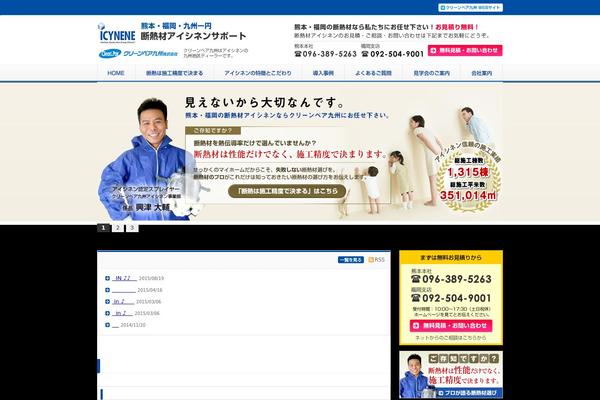 Smartweblab theme site design template sample