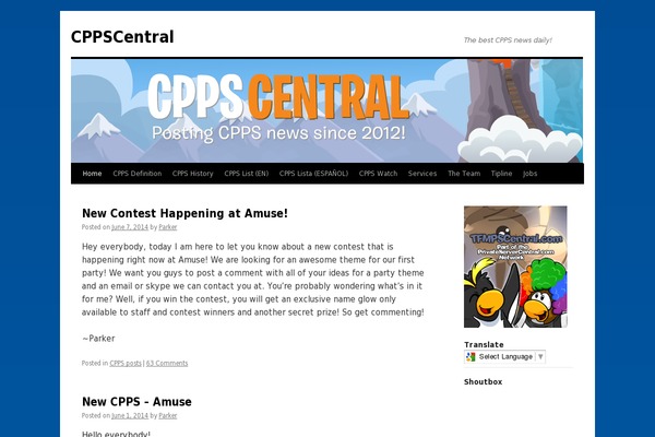 cppscentral.com site used The Box