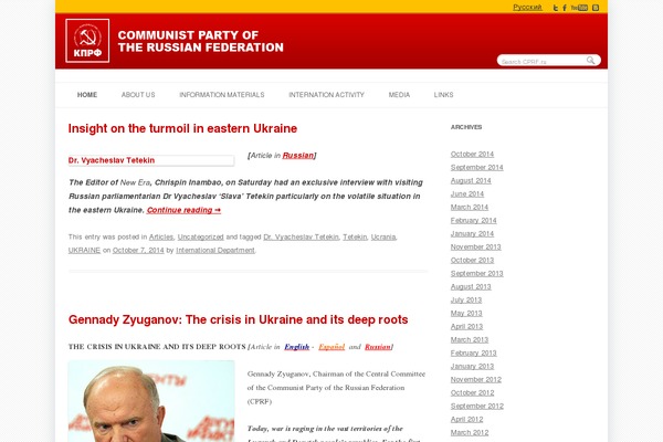 cprf.ru site used Standart