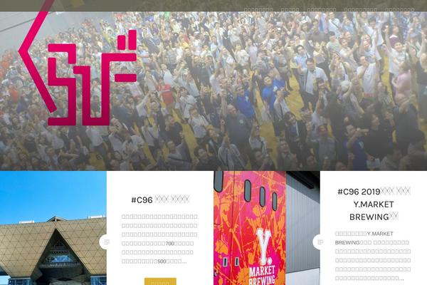 Site using Custom-fonts plugin