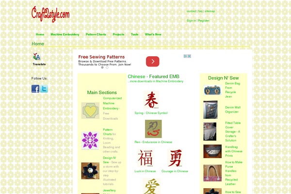 Acquisto theme site design template sample