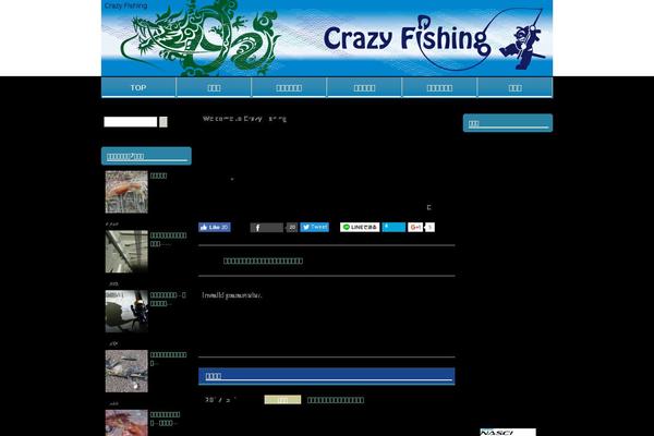 crazy-fishing.com site used Keni80_wp_standard_all_202103212348