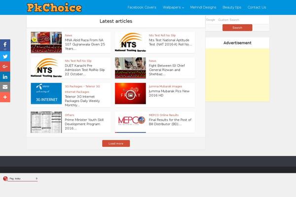 Voice theme site design template sample