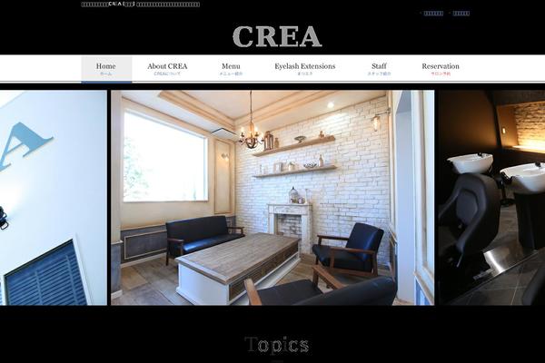 crea-hair.jp site used Crea