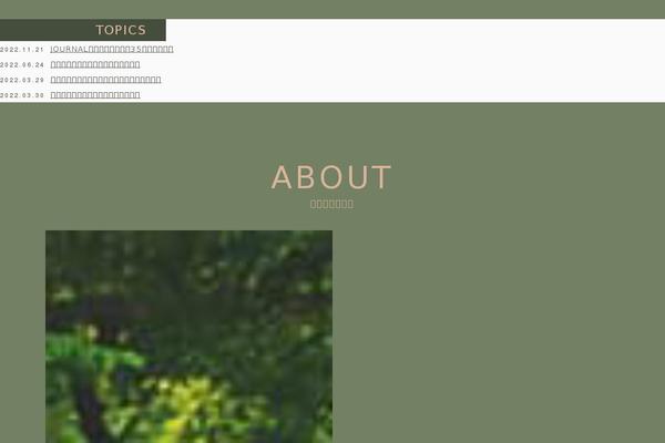 create-flower.com site used Create-flower