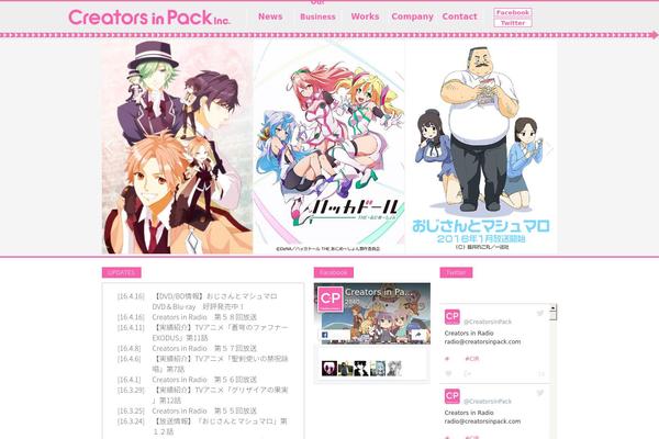 creatorsinpack.com site used Cp-v1