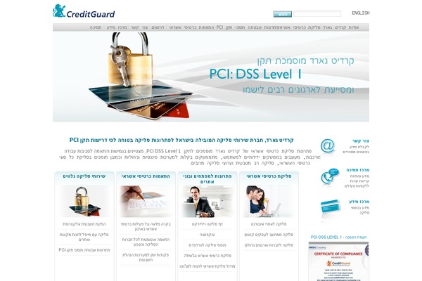 creditguard.co.il site used Creditguard