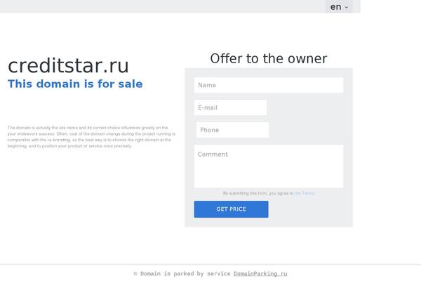 creditstar.ru site used SeaShell