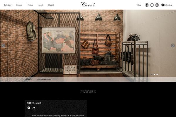 creed-e.com site used Creed