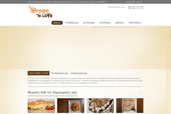 MultiPurpose theme site design template sample