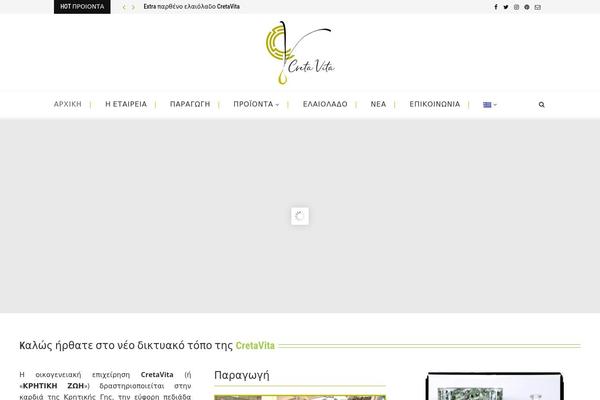 Soledad theme site design template sample