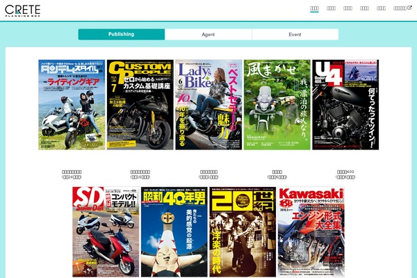 crete WordPress theme, websites list used crete theme crete theme websites examples