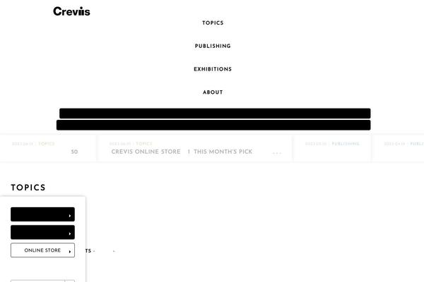 crevis.jp site used Crevis