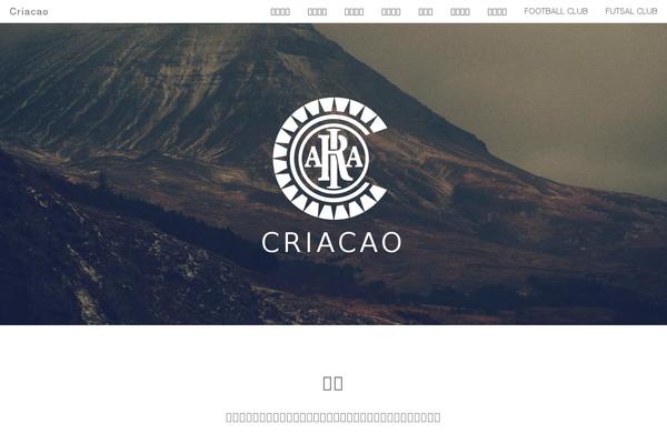 criacao.co.jp site used Portalsite