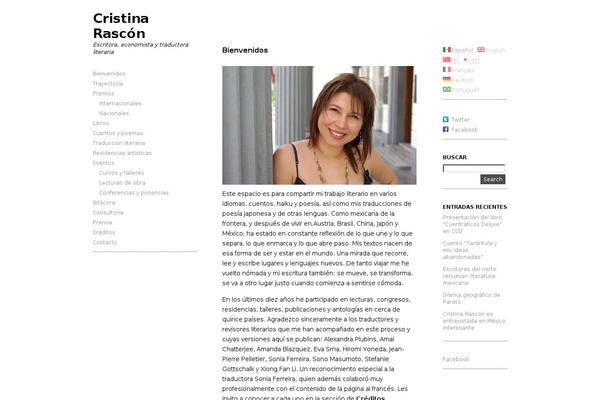cristinarascon.com.mx site used Ari