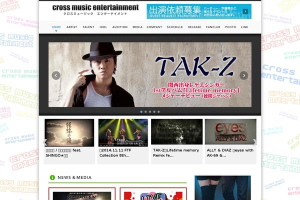 cross-music.jp site used Crossmusic