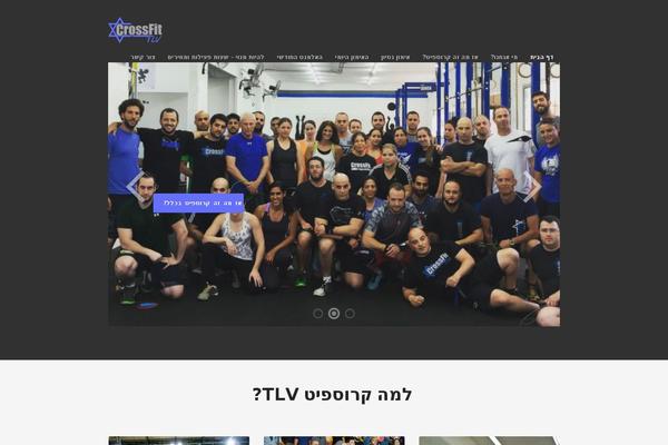 crossfit-tlv.com site used Workout-child