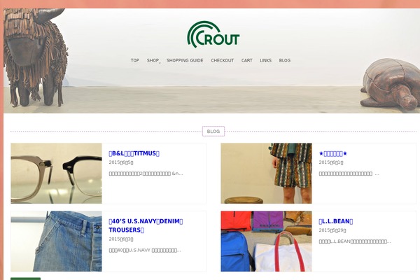 crout.net site used Room